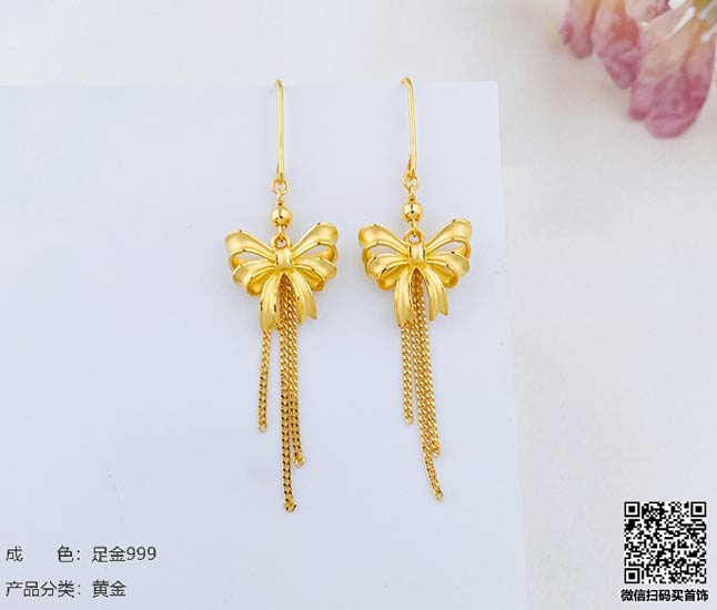 旧黄金现在价格多少钱回收