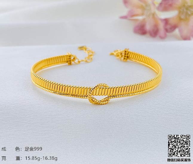 珍奢品珠宝行