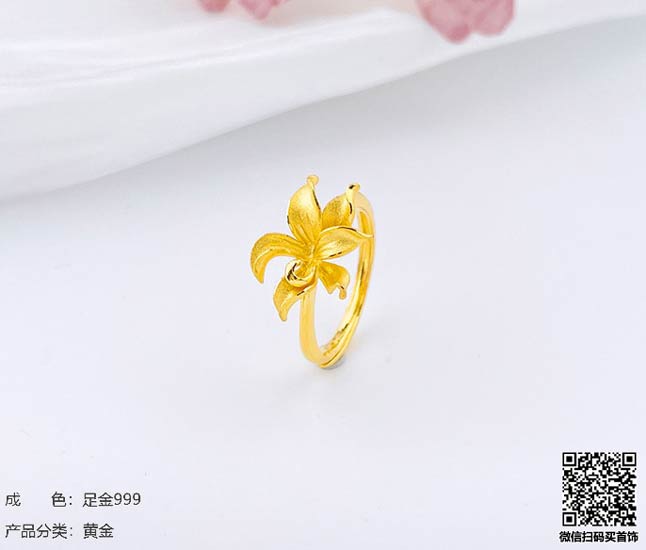 黄金有哪些含量