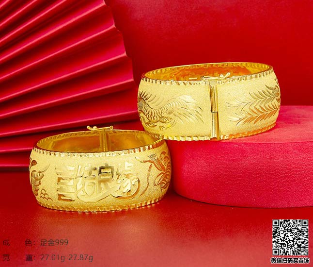 铂金与18K金对比
