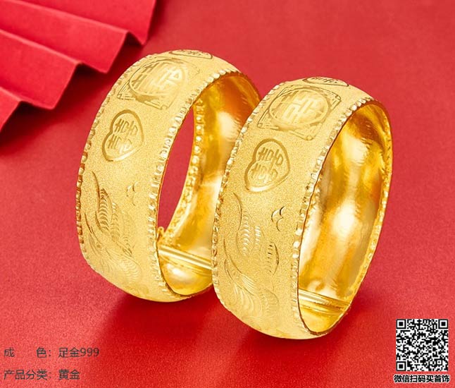 一克旧黄金现在价格多少钱回收