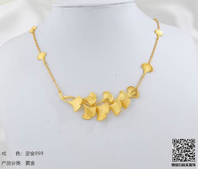 黄金饰品种类