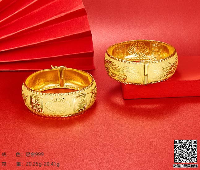 黄金最佳入手时间