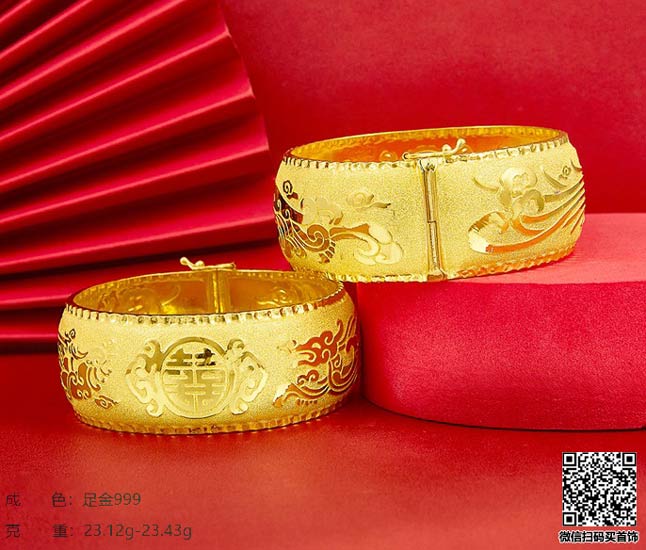 黄金项链回收