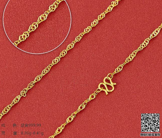 金子回收多少钱