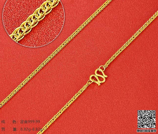 k金戒指多少钱